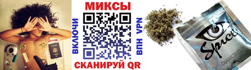 KRAKEN зеркало  Вологда  БУТИРАТ GHB 