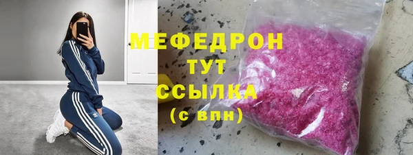 дживик Костерёво
