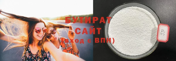 метамфетамин Корсаков