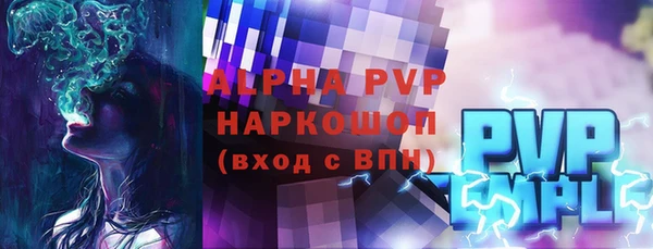 эйфоретик Коряжма