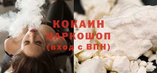 эйфоретик Коряжма