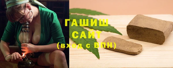 дживик Костерёво