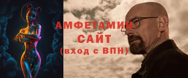 эйфоретик Коряжма