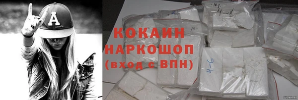 эйфоретик Коряжма