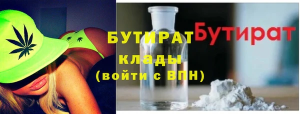 метамфетамин Корсаков