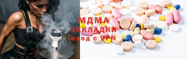 эйфоретик Коряжма