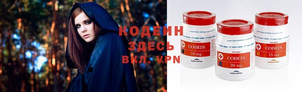 метамфетамин Корсаков