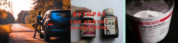 дживик Костерёво