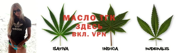 эйфоретик Коряжма
