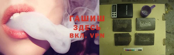 дживик Костерёво