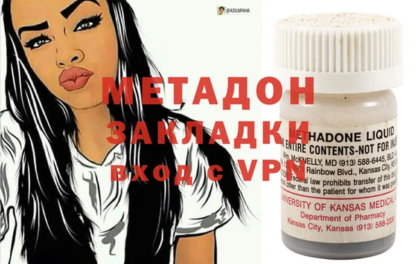 эйфоретик Коряжма
