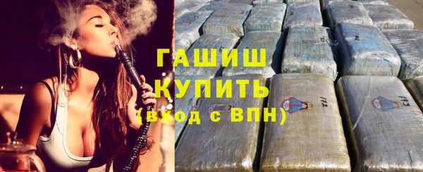 дживик Костерёво