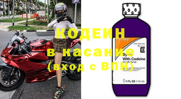 метамфетамин Корсаков