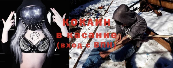 эйфоретик Коряжма