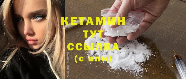дживик Костерёво