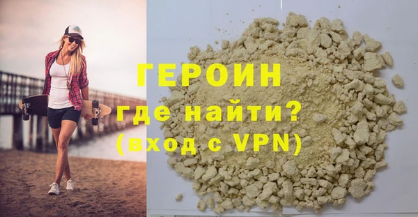 дживик Костерёво