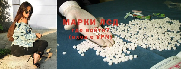 эйфоретик Коряжма
