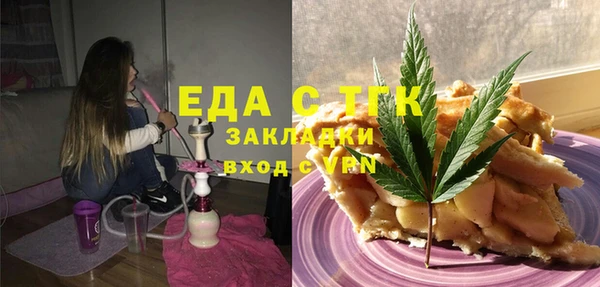 эйфоретик Коряжма