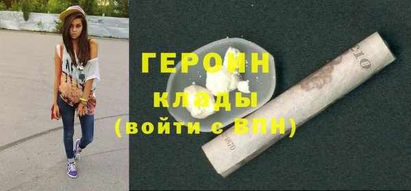 дживик Костерёво