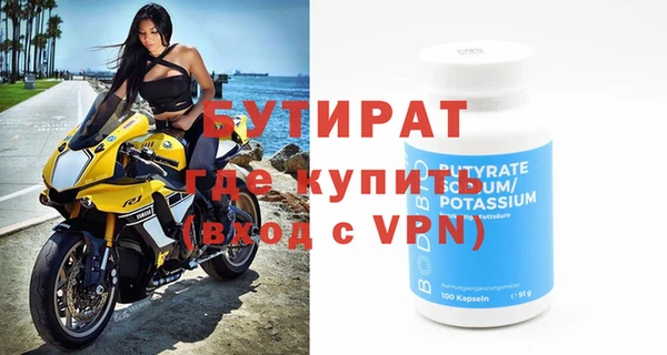 метамфетамин Корсаков
