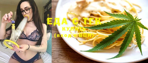 эйфоретик Коряжма