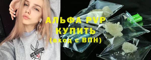 эйфоретик Коряжма