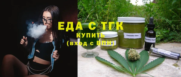 метамфетамин Корсаков