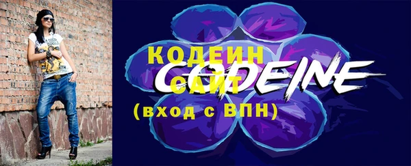 метамфетамин Корсаков