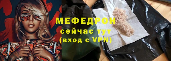 эйфоретик Коряжма