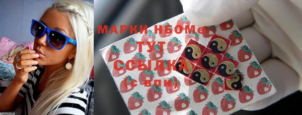дживик Костерёво