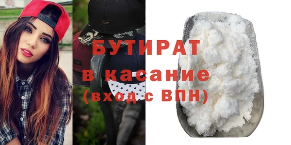 дживик Костерёво