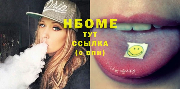 эйфоретик Коряжма