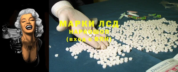дживик Костерёво