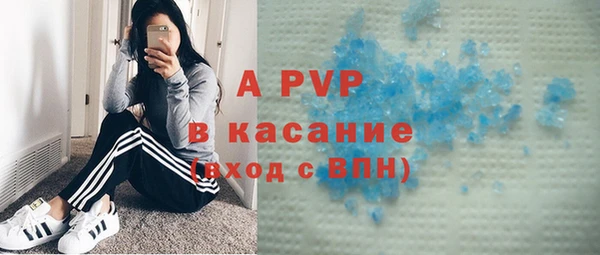 метамфетамин Корсаков