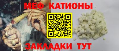 метадон Донской