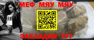 метадон Донской
