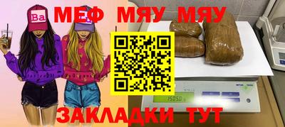 гидропоника Бийск