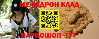 не бодяженный Донецк