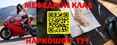 гидропоника Бийск