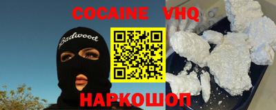метадон Донской