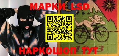 MDMA Берёзовский