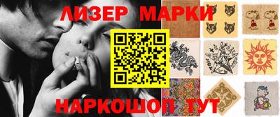не бодяженный Донецк
