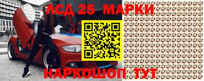 MDMA Берёзовский