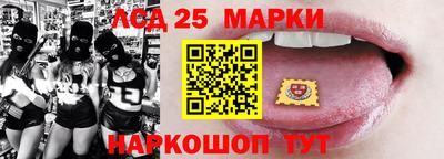 не бодяженный Донецк