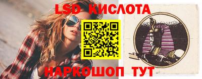 кокаин Дубна
