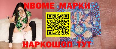 не бодяженный Донецк