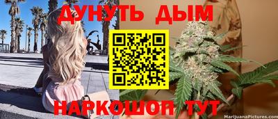 не бодяженный Донецк