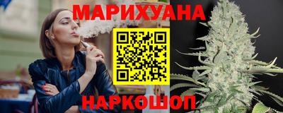 кокаин Дубна