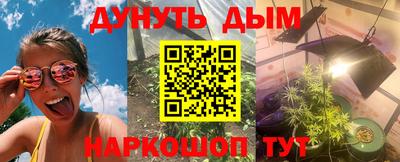 метадон Донской