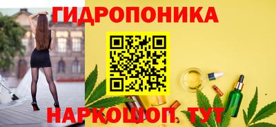 кокаин Дубна